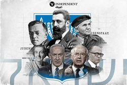 Όχι αυταπάτες, ούτε ο σιωνισμός ούτε το κράτος του μπορούν να μεταρρυθμιστούν!