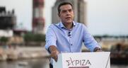 Δέσμευση Τσίπρα: Κατώτατος μισθός στα 800 ευρώ και 35ωρο χωρίς μείωση μισθού