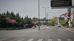 Μία ψυχολόγος εξηγεί γιατί οι Έλληνες πειθάρχησαν στα περιοριστικά μέτρα