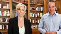 «Η ΝΔ καλύπτει τη Σοφία Νικολάου - Παίρνει πάνω της τη ζημία 2 εκ. ευρώ του ελληνικού λαού»