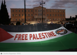 Πανελλήνιος Μουσικός Σύλλογος: «Όχι στο ξέπλυμα των Ισραηλινών εγκλημάτων»