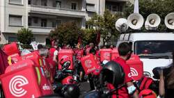 Κατατέθηκε η τροπολογία του ΣΥΡΙΖΑ για την προστασία των εργασιακών δικαιωμάτων των διανομέων