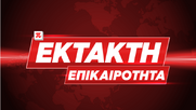 Εκτός της Eπιτροπής Θεσμών και Διαφάνειας ο Κώστας Τζαβάρας