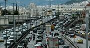 Aναρτήθηκαν στο TAXISNET τα τέλη κυκλοφορίας