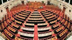 Η τόλμη της δημοκρατίας απέναντι στους εχθρούς της