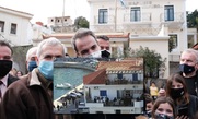 Νόμιμο το κορονογεύμα του Κυριάκου Μητσοτάκη στην Ικαρία σύμφωνα με το Υπ. ΠροΠο