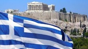 H Ελλάδα καλωσορίζει τις επενδύσεις