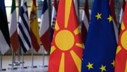 Πιέσεις Αυστρίας, Σλοβακίας, Τσεχίας για την ένταξη της Βόρειας Μακεδονίας στην ΕΕ