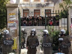 Υπό κατάληψη η ΑΣΟΕΕ