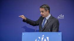 Κ.Μητσοτάκης: Επαναφέρουμε σε «κατάσταση ισορροπίας» τον ισολογισμό των νοικοκυριών