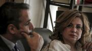 ΣΥΡΙΖΑ: Θα αποπέμψει ο κ Μητσοτάκης τη Μαρία Σπυράκη ή θα κάνει πως δεν την γνωρίζει;