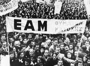 Η πρώτη απόπειρα στις 28 Σεπτέμβρη 1964 εορτασμού της επετείου της ίδρυσης του ΕΑΜ παρεμποδίζεται
