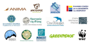 Καταγγελία στην Ευρωπαϊκή Επιτροπή για τον νέο νόμο που απειλεί τις περιοχές Natura 2000