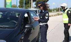 Μετακίνηση από νομό σε νομό...Πότε επιτρέπεται-απαιτούμενα έντυπα