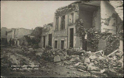 Ο φονικός σεισμός της Κορινθίας (1928). Η ίδρυση και η δραστηριότητα του Α.Ο.Σ.Κ. για την ανοικοδόμηση της περιοχής