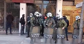 Ελληνική Αστυνομία τι θα γίνει με τους τραμπούκους σας;