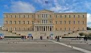 Δείτε το κείμενο του πολυνομοσχεδίου και της αιτιολογικής του όπως ψηφίσθηκε