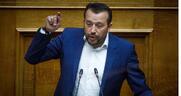 Χωρίς ασυλία ο Ν. Παππάς, κατήγγειλε παρακρατική παρακολούθηση