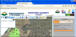 ΧΡΗΣΙΜΕΣ ΟΔΗΓΙΕΣ ΕΡΜΗΝΕΙΑΣ ΔΑΣΙΚΟΥ ΧΑΡΤΗ ΚΑΙ ΕΝΗΜΕΡΩΤΙΚΟ ΦΥΛΛΑΔΙΟ ΤΡΟΠΟΥ ΚΑΙ ΔΙΑΔΙΚΑΣΙΑΣ ΥΠΟΒΟΛΗΣ ΑΝΤΙΡΡΗΣΕΩΝ