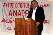 ΔΗΛΩΣΗ Κ. ΠΟΥΛΑΚΗ ΜΕΛΟΥΣ ΤΗΣ ΠΓ ΤΟΥ ΣΥΡΙΖΑ-ΥΠΕΥΘΥΝΟΥ ΓΙΑ ΤΗΝ ΑΥΤΟΔΙΟΙΚΗΣΗ ΣΧΕΤΙΚΑ ΜΕ ΤΗΝ ΗΜΕΡΟΜΗΝΙΑ ΔΙΕΞΑΓΩΓΗΣ ΤΩΝ ΑΥΤΟΔΙΟΙΚΗΤΙΚΩΝ ΕΚΛΟΓΩΝ