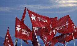 ΣΥΡΙΖΑ: Ανανέωση και συνέχεια