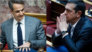 Μάχη ΣΥΡΙΖΑ – ΝΔ στο «γήπεδο» της αξιοπιστίας – Σε θέση άμυνας η ΝΔ μετά το διπλό «φάουλ»