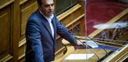 Προανακριτική για Παππά / Ομιλία Τσίπρα - «Στο εδώλιο κάθεται ήδη ο Κυριάκος Μητσοτάκης»