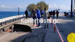 Ξυλόκαστρο: Η γη «κατάπιε» κομμάτι της παλαιάς Εθνικής Οδού Κορίνθου – Πατρών (video)