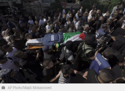 Η παλαιστινιακή αντιπροσωπεία στην Ελλάδα καταδικάζει τη δολοφονία της Αμπού Άκλεχ