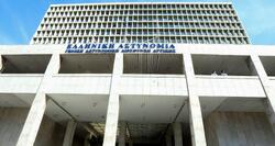 Η Φρουρά Κρατητηρίων της ΓΑΔΑ απαντά στην «Εφ.Συν.»