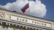 Δέσμευση μελλοντικών κερδών της Ρωσίας αποφάσισαν τα κράτη μέλη