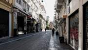 Η Κομισιόν ενέκρινε τα προγράμματα των κρατών: 13 δις για την Πορτογαλία και... 2 δις για την Ελλάδα