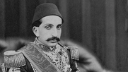 Ο Κόκκινος Σουλτάνος στη Θεσσαλονίκη