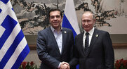 Σημαντικές επαφές Τσίπρα με Πούτιν και Μεντβέντεφ...