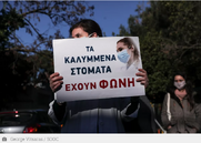 Σε επιτάξεις ιδιωτών γιατρών αντί διορισμών προχωρά η κυβέρνηση