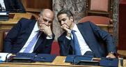 Επανέφεραν διατύπωση της χούντας για τις «επικίνδυνες ειδήσεις»