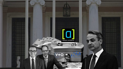 Πάνω από τους μισούς από τους 57 εργαζόμενους που έχουν περάσει από το μισθολόγιο της Blue Skies απασχολούνταν φουλ τάιμ στη γαλάζια παράταξη! H “κρυφή” χρηματοδότηση της ΝΔ – Τα πρόσωπα και η διαδρομή του χρήματος