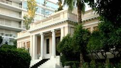 Το μεγάλο φαγοπότι