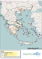 "ΧΩΜΑΤΕΡΕΣ ΠΑΝΤΑ ΑΝΟΙΧΤΕΣ"....ΓΙΑΤΙ;
