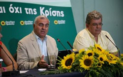 Μεταρρύθμιση κι αναζωογόνηση της οικονομίας, δημιουργία θέσεων εργασίας, έλεγχος περιουσιών