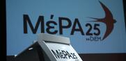 ΜέΡΑ25 / Νέα αποχώρηση με αιχμές - «Κόμμα που διοικείται από τον ετσιθελισμό των διορισμένων»