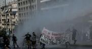 Μεταφασιστικό μάθημα