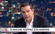 Ισχυρή στήριξη στο Νίκο Παππά από Αλέξη Τσίπρα στο Kontra: Η ΝΔ στέλνει στα δικαστήρια τον πολιτικό της αντίπαλο χωρίς στοιχεία – Το μήνυμα είναι όποιος τα βάζει με τη διαπλοκή θα διώκεται
