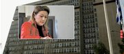 Σκάνδαλο υποκλοπών: Από πειθαρχικό έλεγχο περνά η εισαγγελέας της ΕΥΠ Βασιλική Βλάχου