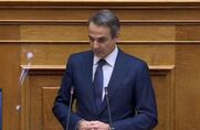“Σφυροκοπά” Μητσοτάκη το antinews: Καληνύχτα και καλή τύχη…Ο παραλίγο Μωυσής μέσα στον πανικό του ασπάζεται τις γνωστές άθλιες τακτικές των δικτατορίσκων