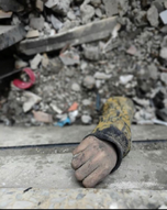 Γάζα: Βγάλε Άνθρωπε ΚΡΑΥΓΗ να σταματήσει το αποτρόπαιο έγκλημα…