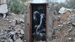 Έκλεψαν το έργο του του Banksy για τον πόλεμο στη Γάζα