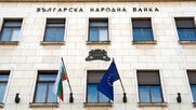 Σε τροχιά λιτότητας η Βουλγαρία για να πιάσει τους στόχους της ένταξης στο ευρώ