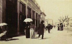 «Εθνογένεση» και εξάρτηση...