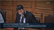 Το βίντεο της πρόκλησης Οικονόμου κατά Αυγέρη: «Είσαι για πολύ μεγάλο... να σ' ακούσουμε και να γελάμε!»